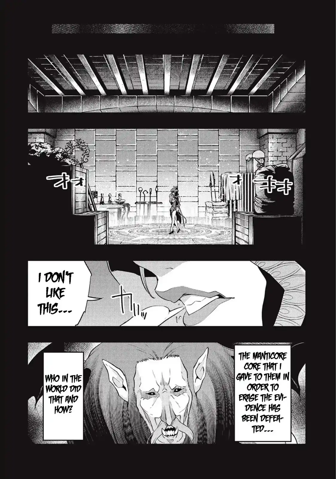 Kyoukai Meikyuu to Ikai no Majutsushi Chapter 7 32